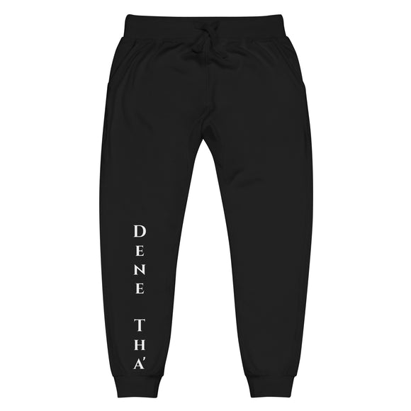 Front view of Black joggers with White dene tha' lettering on front lower legs and white 1491 Apparel on the back pocket